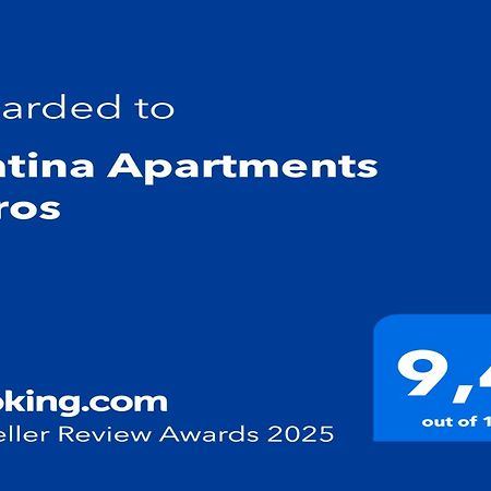 Matina Apartments Tyros 外观 照片